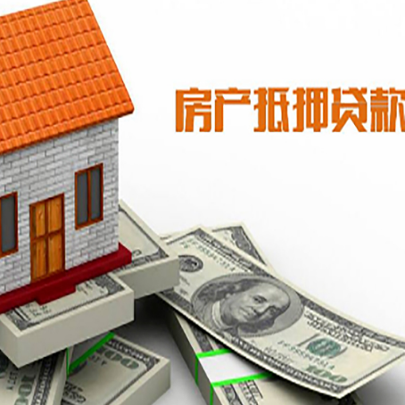 山西银行贷款需要多久可以办理下来?
