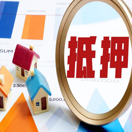 山西助贷公司推荐一家新渝启服